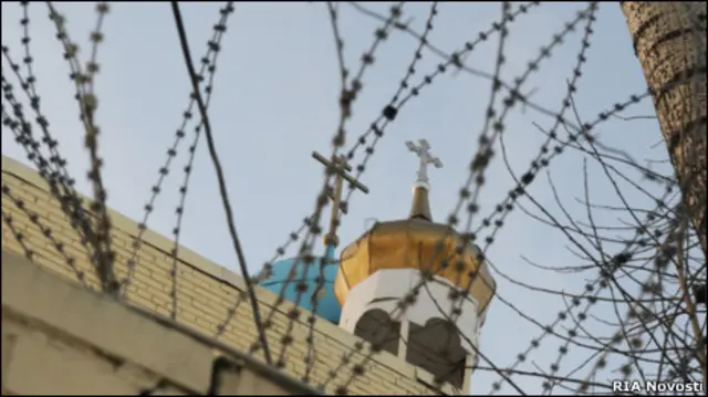 Исправительная колония