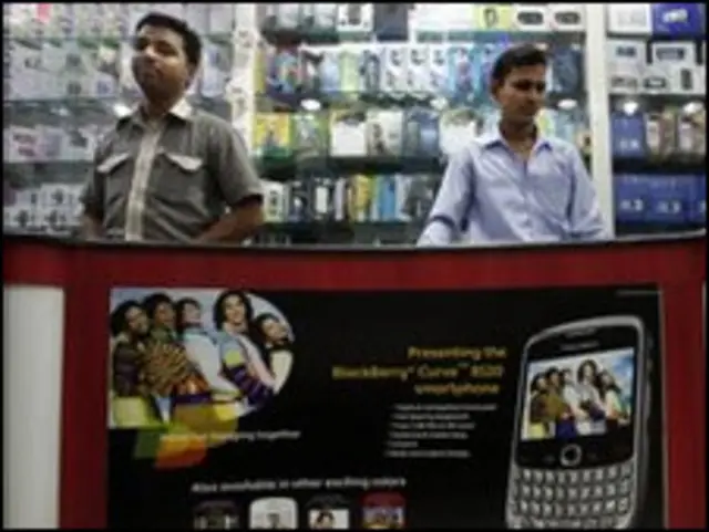 फ़ाइल फ़ोटो