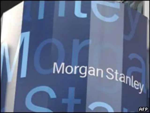 摩根士丹利纽约总部大楼(资料照片)