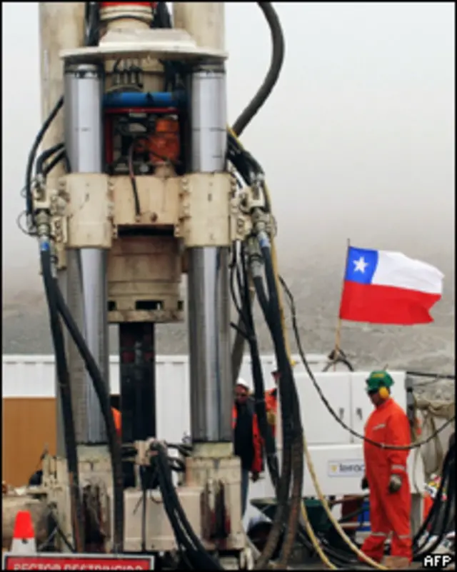 حفار ستراتا الاسترالي