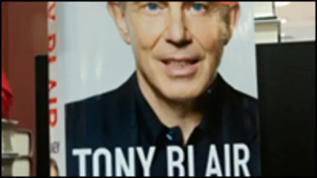 غلاف مذكرات بلير