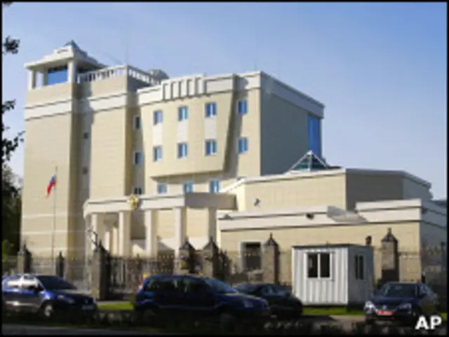 Посольство России в Минске