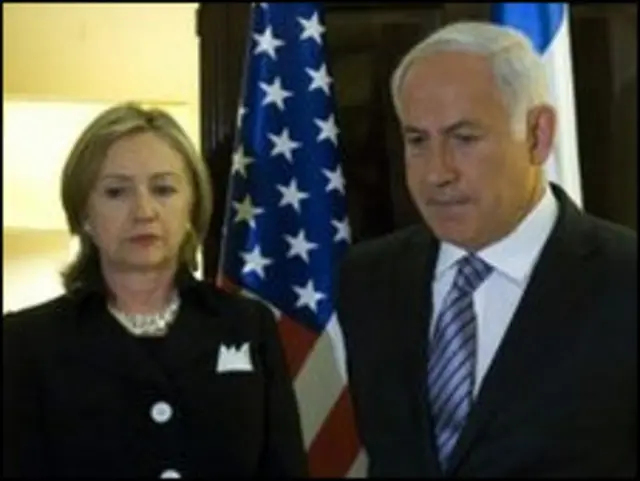 Clinton dan Netanyahu