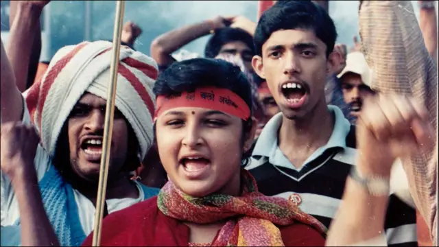 कारसेवक