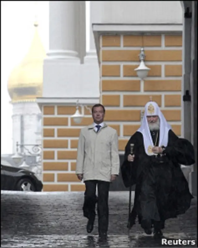 Российский президент Дмитрий Медведев и патриарх Кирилл