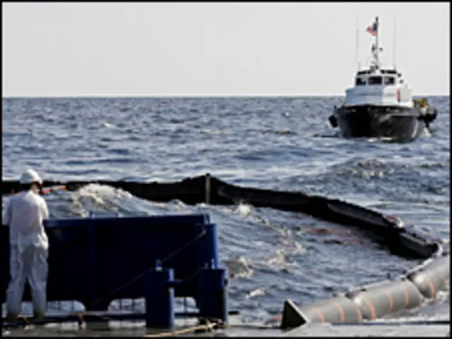 التسرب النفطي