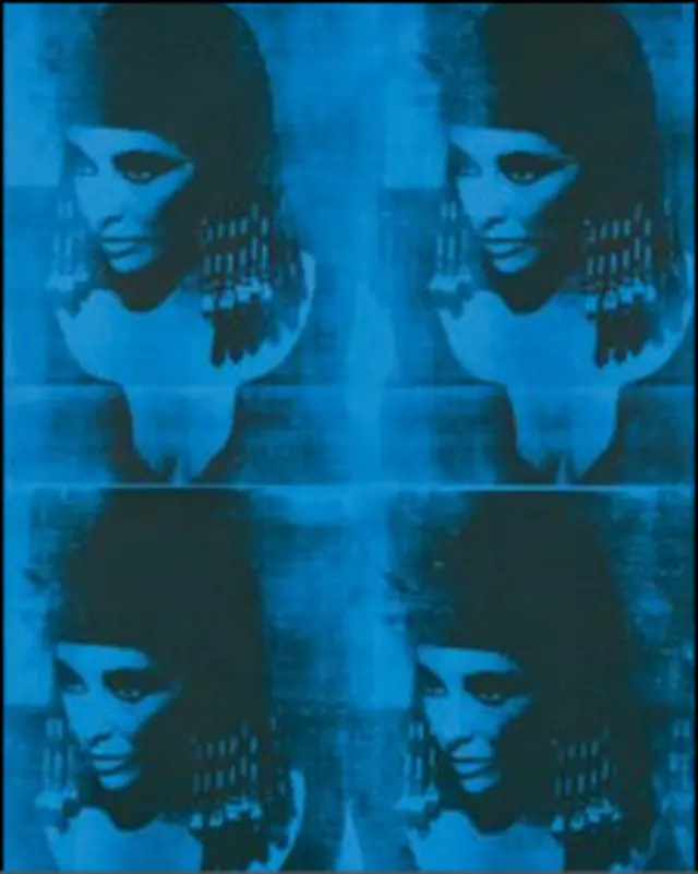 Голубая Лиз