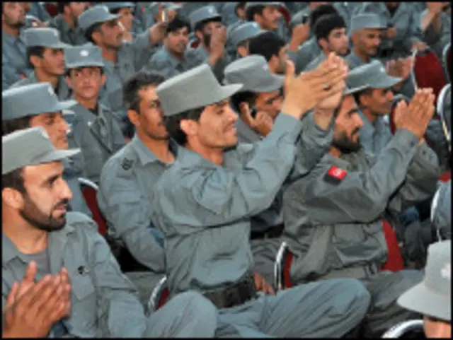 افغان پوليس