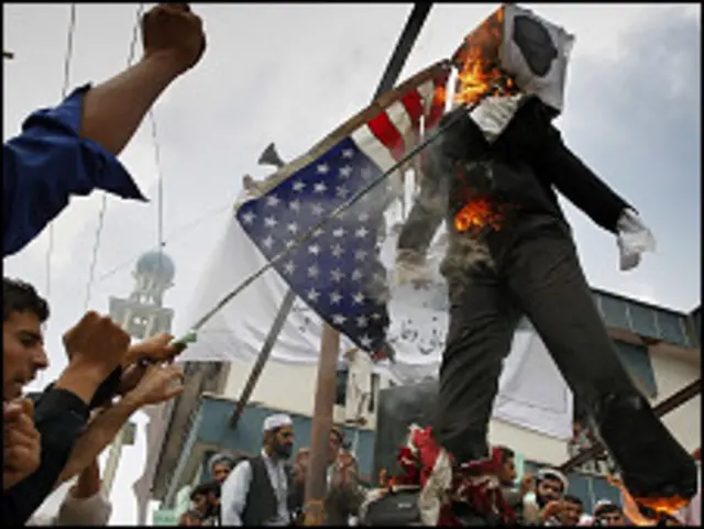 مظاهرة في كابول