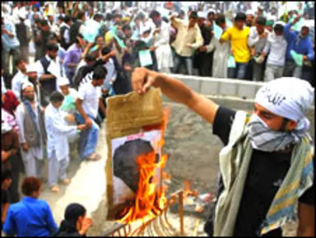 قر آن جلانے کے منصوبے کے خلاف افغانستان کے مختلف شہروں میں مظاہرے ہوئے