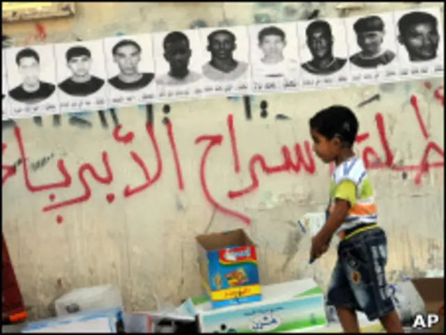 شارع في أحد أحياء المنامة