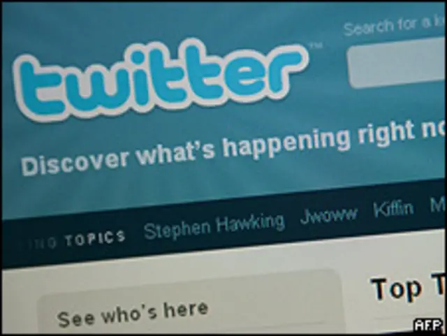 ٹوئیٹر کا نیا روپ