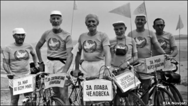 Велопробег советских пенсионеров. Фото РИА Новости