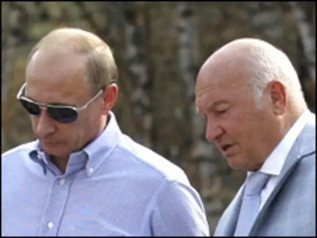 Юрий Лужков и Владимир Путин