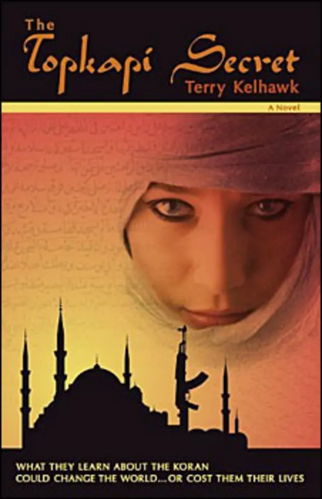 टॉपकैपी सीक्रेट