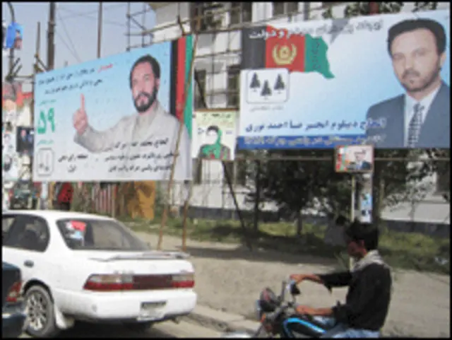 کارزار انتخاباتی در انتخابات کنونی گرم است