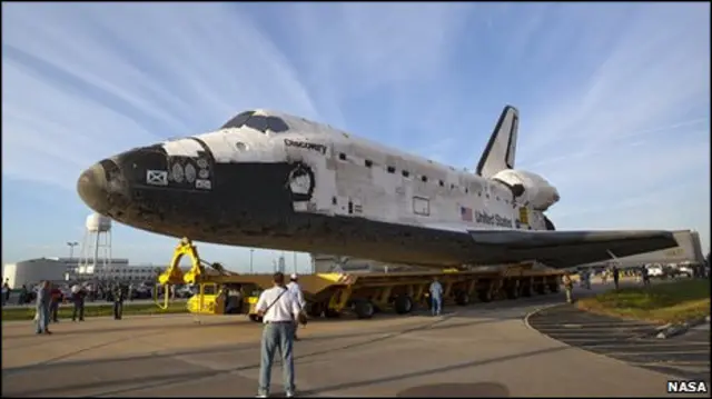 "Дискавери"