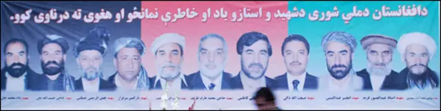 شماری از اعضای مجلس کنونی در حوادث مختلف کشته شده اند