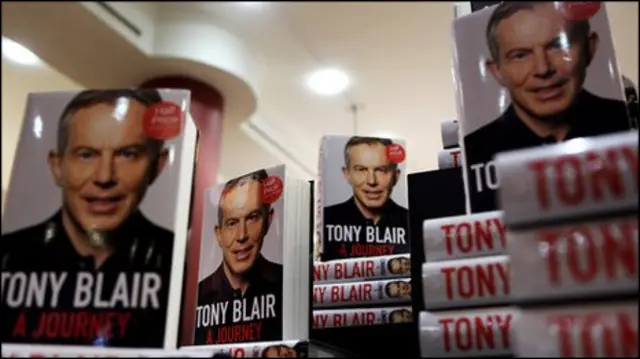 Мемуары Тони Блэра