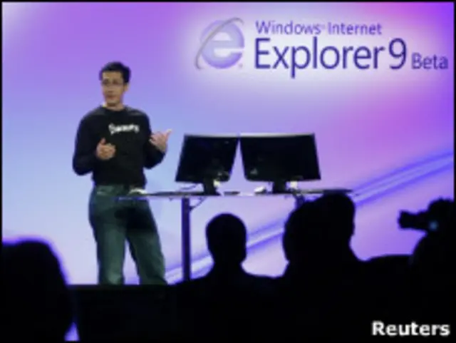 Презентация IE9