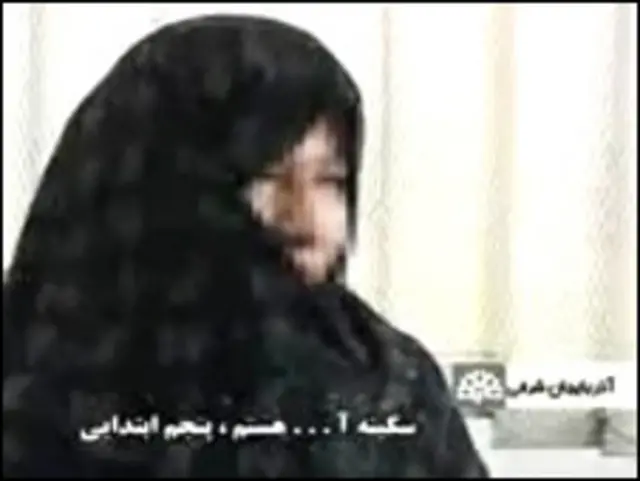 سکینه محمدی آشتیانی