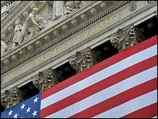 အမေရိကန် စတော့ခ် အိတ်စ်ချိန်း