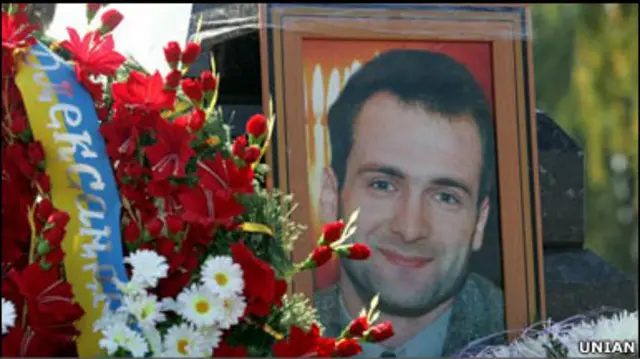 Винних у загибелі Георгія Гонгадзе досі не покарано