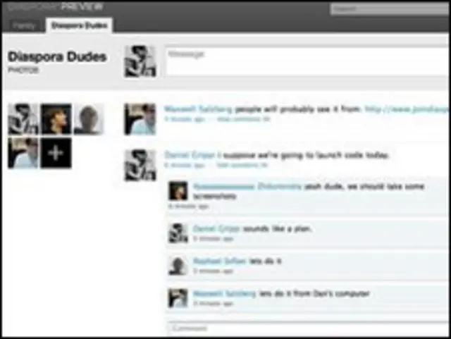 ویب سائٹ کا خاکہ