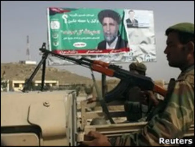 Penjagaan keamanan pemilu Afghanistan