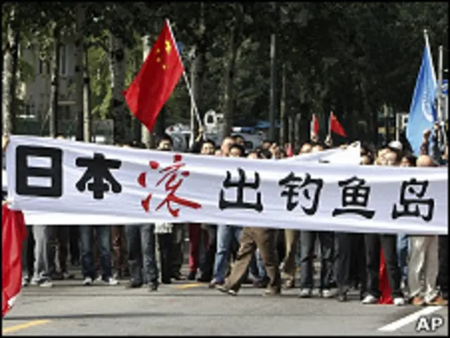 Unjuk rasa anti Jepang