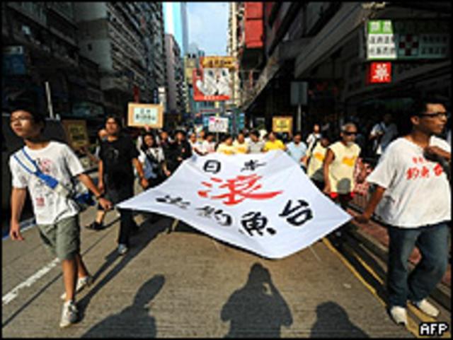 Антияпонские протесты в Китае