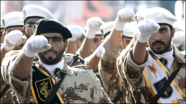 Lực lượng vệ binh cách mạng Iran