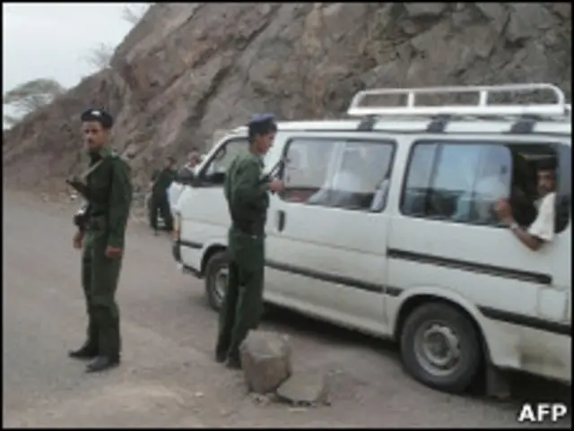 Йеменские военные