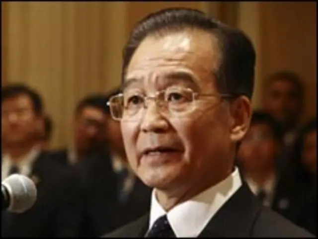 Wen Jiabao