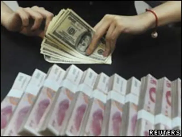 yuan