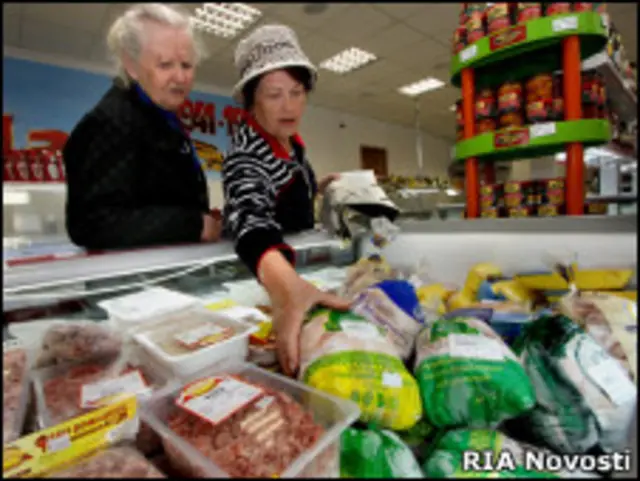 Покупатели в магазине