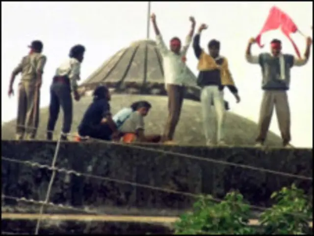 बाबरी मस्जिद जिसे ढहा दिया गया