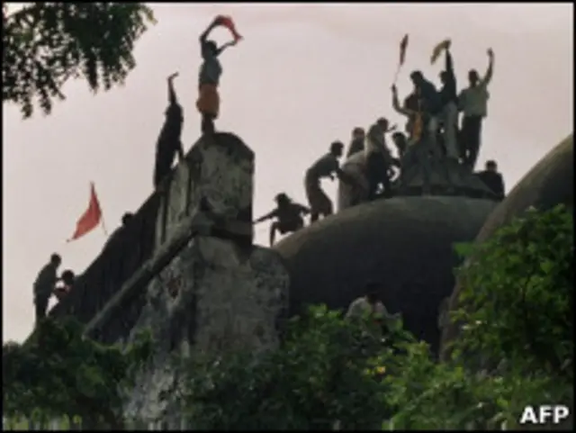 बाबरी मस्जिद