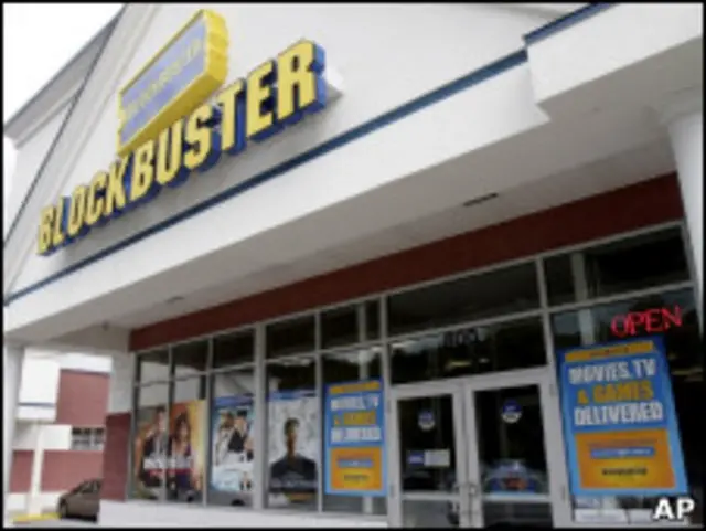 Tienda Blockbuster
