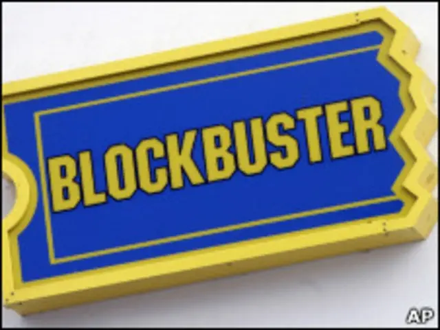 Blockbuster