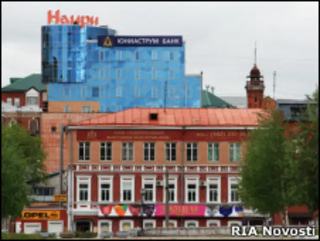 В центре Перми