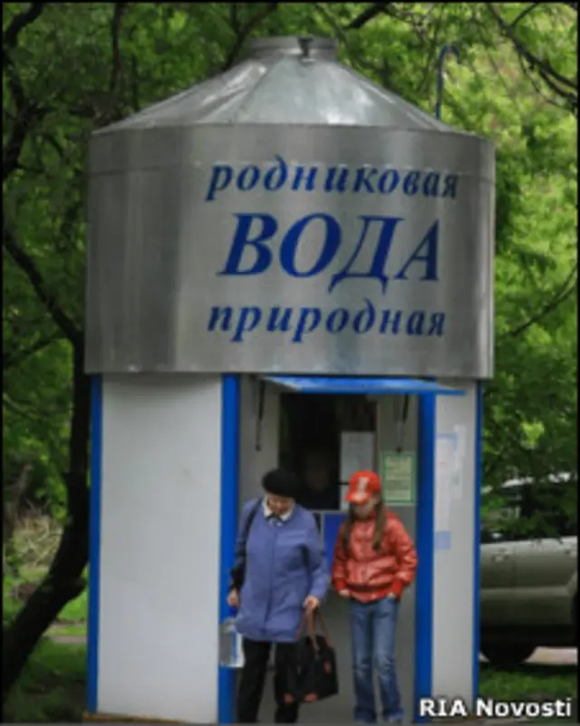 Минеральный источник в Перми