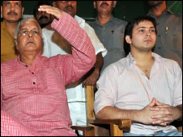 लालू प्रसाद यादव और उनके पुत्र तेजस्वी यादव