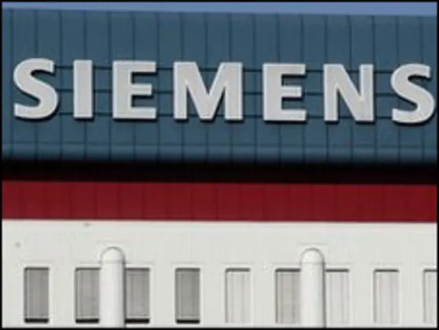 Эмблема Siemens