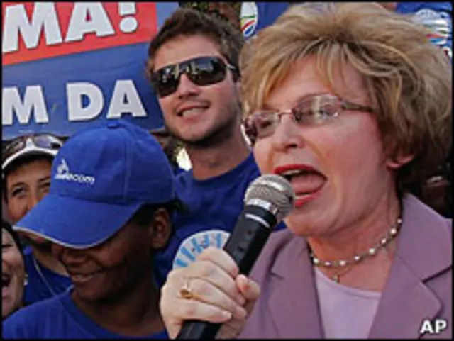 Хелен Зилле