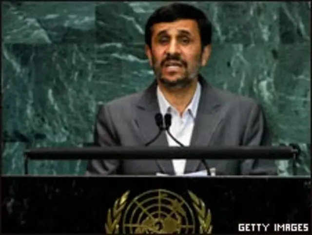 Tổng thống Iran Mahmoud Ahmadinejad