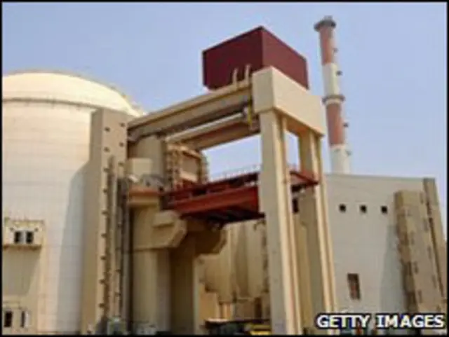 Planta nuclear de Irán