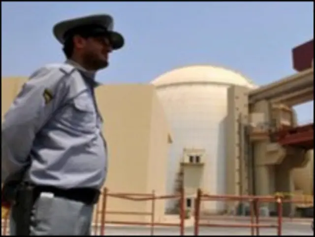 АЭС в Бушере