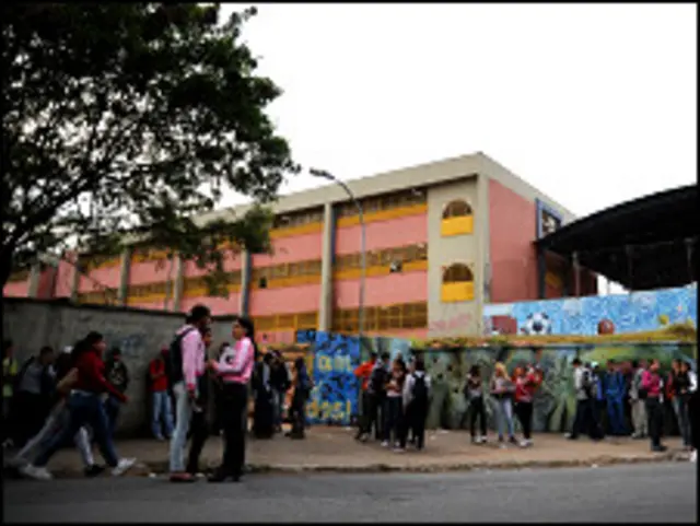 Escola pública em São Paulo