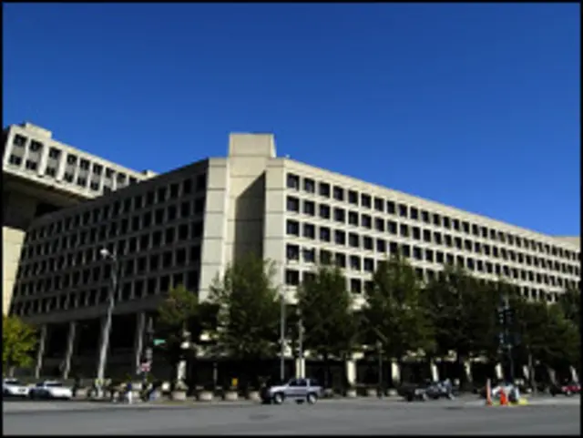 Здание ФБР в Вашингтоне, округ Колумбия